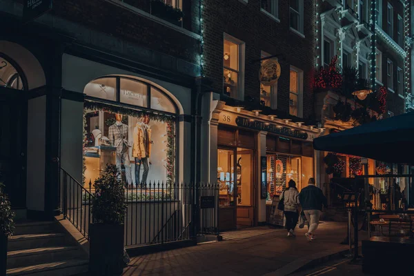 Λονδίνο Ηνωμένο Βασίλειο Νοεμβρίου 2021 Σειρά Από Καταστήματα Ένα Δρόμο — Φωτογραφία Αρχείου