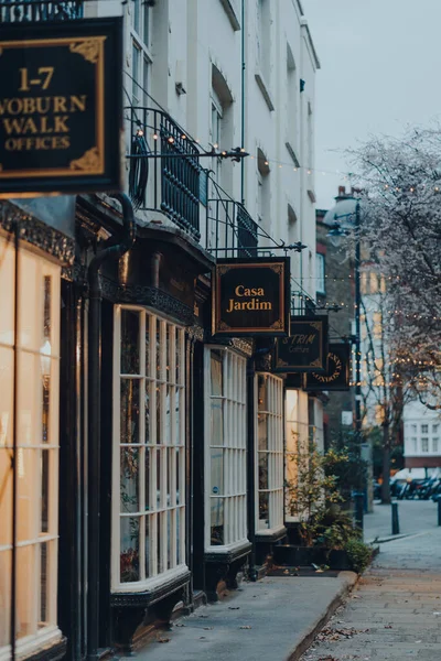 London January 2022 Sign Casa Jardim Cafe Food Shop Bloomsbury — Stock Photo, Image