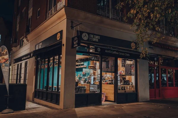 Londres Reino Unido Novembro 2021 Exterior Templo Café Uma Rua — Fotografia de Stock