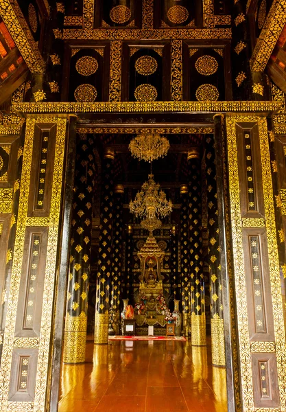 Wat slibný Prosperita, chrám v sukhothai, Thajsko — Stock fotografie