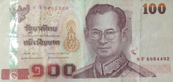 Деньги банкноты Банка в Таиланде Лицензионные Стоковые Фото