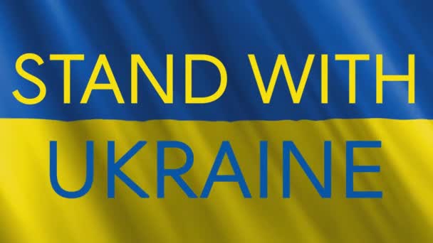 Manténgase con Ucrania texto sobre la bandera ondeante de Ucrania. — Vídeo de stock