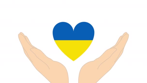 Two hands hold a heart, the blue and yellow colors of the Ukrainian flag. Abstract illustration, poster, banner — Stock Video