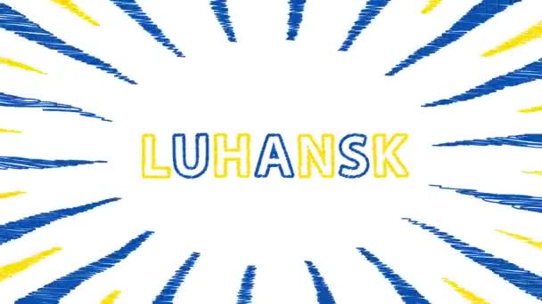 Concentrated Lines Word Ukraine Colors Ukrainian Flag Yellow Blue Hand — Video Stock