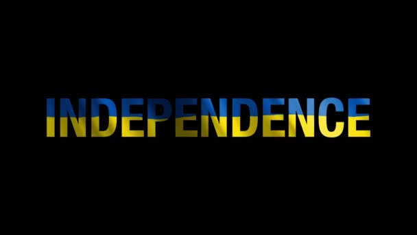Слово Незалежності Текстурою Прапора України Чорному Тлі Абстрактна Анімація — стокове відео