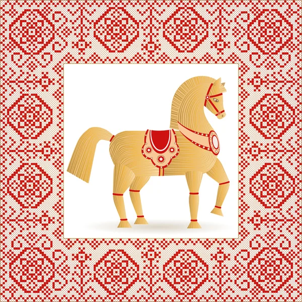 Straw horse and folklore embroidery. Vector illustration. — Stock Vector