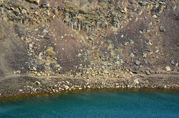 Kerid vulkanische krater in IJsland — Stockfoto