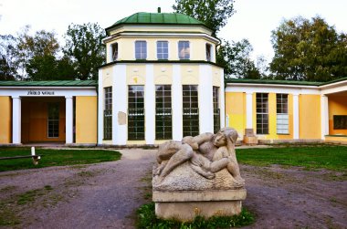 Spa colonnade natalie franzensbad Çek Cumhuriyeti