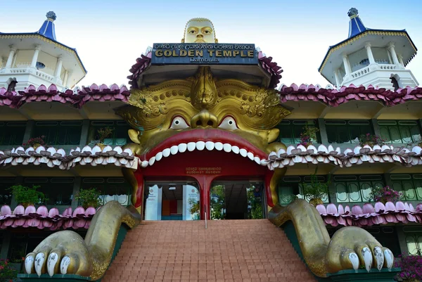 Templo de Buda de Ouro em Dambulla Sri Lanka — Fotografia de Stock