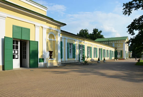 Spa Franzensbad République tchèque avec Colonnade sel et sources de prairie — Photo