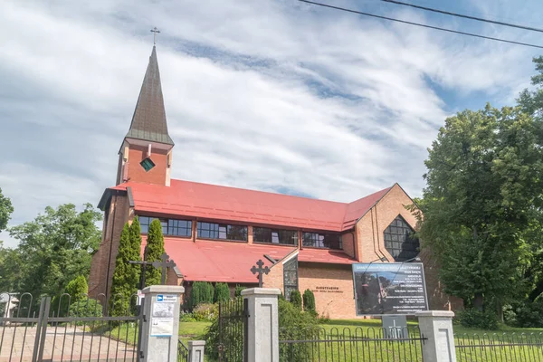 グダニスク ポーランド 2021年7月15日 ソビエスツェフスカ島のラ サレット教会の聖母 — ストック写真