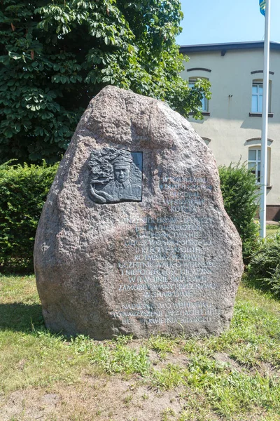 Hel Poland July 2021 Memorial Stone Wladislaw Kotula — 스톡 사진