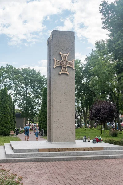 Хель Польша Июля 2021 Года Памятник Защитникам Хела Virtuti Militari — стоковое фото