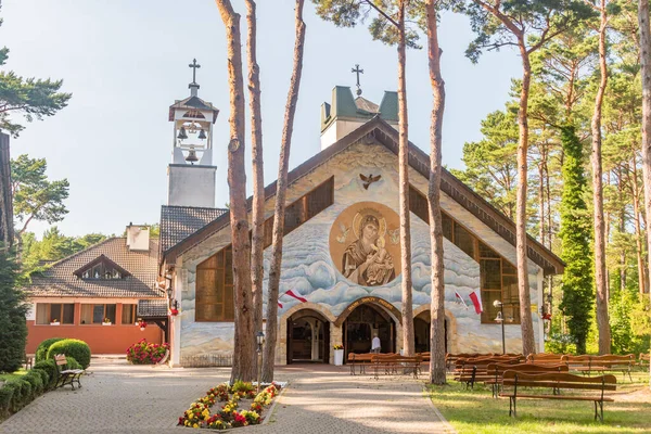 Iglesia del perpetuo socorro fotos de stock, imágenes de Iglesia del perpetuo socorro sin royalties | Depositphotos Iglesia del perpetuo socorro fotos de stock, imágenes de Iglesia del perpetuo socorro sin royalties | Depositphotos
