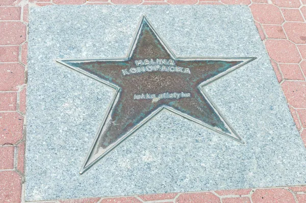 ポーランドのWladyslawowo 2021年7月21日 Sports Stars AlleyのHalina Konopackaの星 — ストック写真