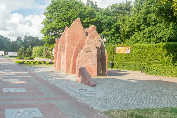Wladyslawowo Polen Juli 2021 Skulptur Der Himalaya Krone Auf Der — Stockfoto