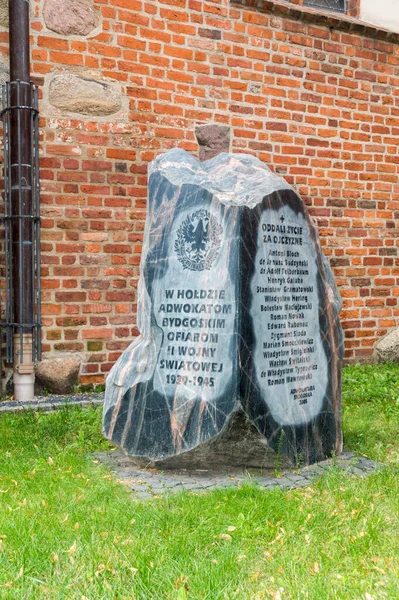 Bydgoszcz Lengyelország 2021 Július Emlékmű Bydgoszczi Ügyvédek Tiszteletére Világháború Áldozatai — Stock Fotó