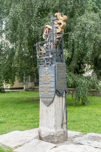 Chelmno Polonia Iulie 2021 Monumentul Memoriei Interneților Recunoștinței Față Locuitorii — Fotografie, imagine de stoc