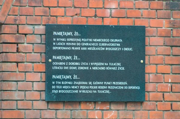 Bydgoszcz Polônia Julho 2021 Placa Lembrando Sobre Deportação Quase 6000 — Fotografia de Stock