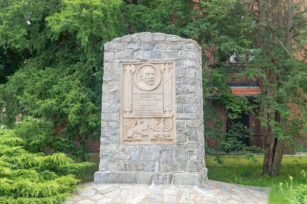 Torun Poland July 2021 Stefan Laszewski Monument — Stock Photo, Image