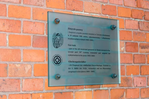 Torun Pologne Juillet 2021 Plaque Avec Inscription Sur Réservoir Essence — Photo