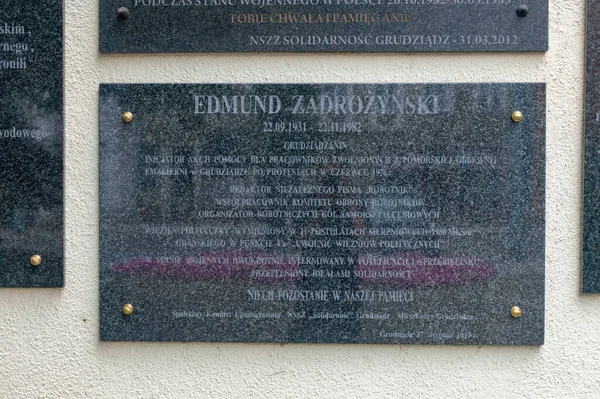 Grudziadz Polônia Julho 2021 Placa Comemorativa Edmund Zadrozynski Edmund Zadrozynski — Fotografia de Stock