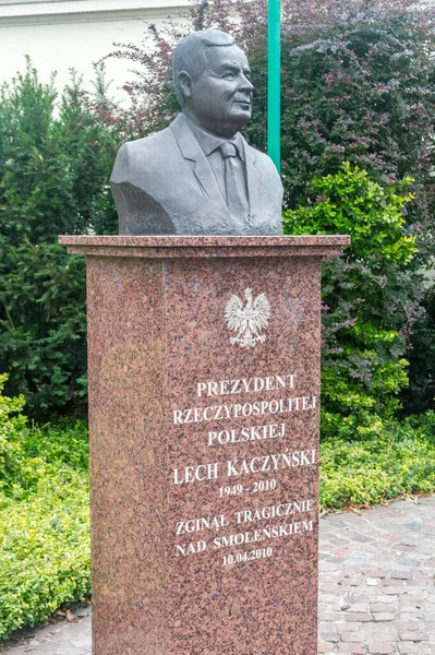 Grudziadz Lengyelország 2021 Július Lech Kaczynski Lengyel Köztársaság Elnöke Mellszobra — Stock Fotó