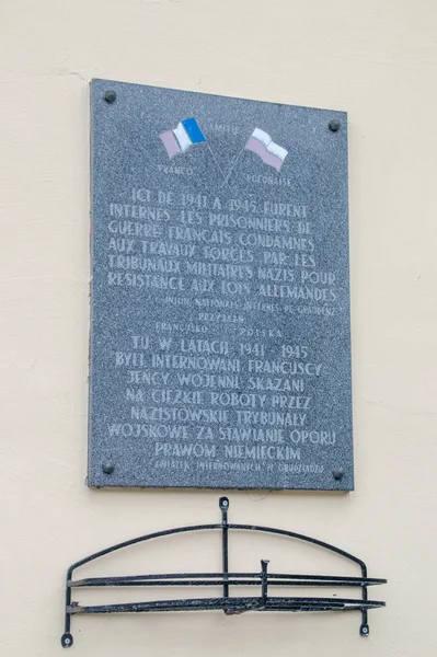 Grudziadz Poland July 2021 Plaque Commemorating Place Internment French Prisoners — Stock Photo, Image