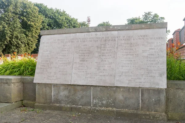 Malbork Polônia Julho 2021 Lista Soldados Britânicos Homenageados Aqui Morreu — Fotografia de Stock