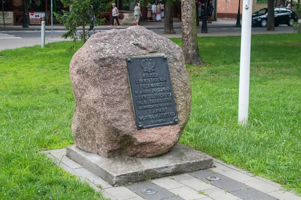 Ciechocinek Polen Juli 2021 Plaats Van Herdenking Divisie Infanterie Romuald — Stockfoto