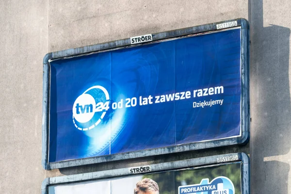 Gdynia Poland August 2021 Advertising Billboard Years Tvn24 — Stock Photo, Image