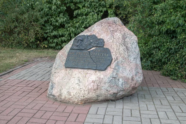 Gdynia Polônia Agosto 2021 Pedra Memorial General Polonês Gustaw Konstanty — Fotografia de Stock