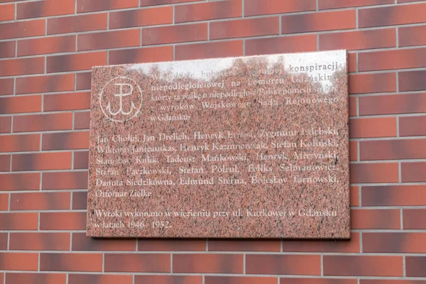 Gdansk Poland July 2021 Plaque Tribute Heroes Second Independence Underground — Stock Photo, Image
