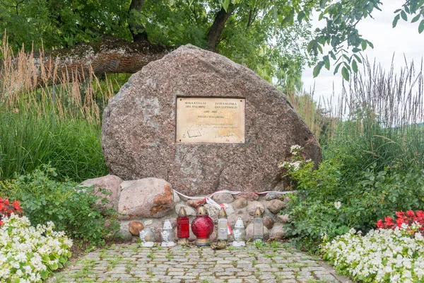 폴란드 Gdansk August 2021 Monument Janka Kupala Jan Lucewicz — 스톡 사진