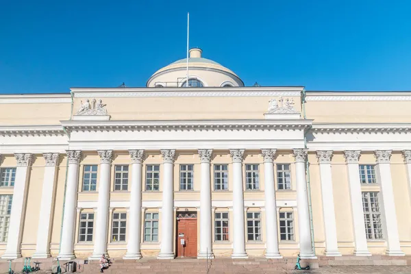 Helsinki Finlandia Sierpnia 2021 Biblioteka Narodowa Finlandii — Zdjęcie stockowe