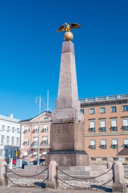 Helsinki, Finlandiya - 5 Ağustos 2021: Tsarinas Taşı, 1835 yılında Çar I. Nicholas ve Çar Alexandra tarafından Helsinki 'ye yapılan ziyaretin anısına açıldı..