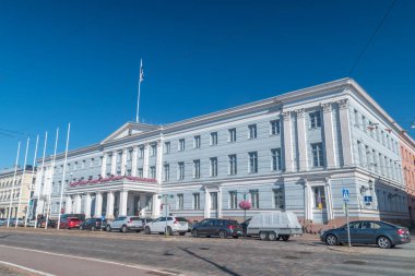 Helsinki, Finlandiya - 5 Ağustos 2021: Helsinki Belediyesi.