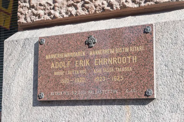 Helsinki Finnország 2021 Augusztus Adolf Erik Ehrnrooth Tábornok Emléktáblája — Stock Fotó