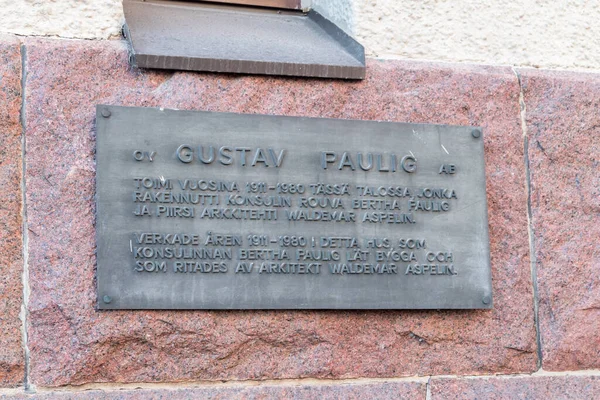 Helsinki Finnország 2021 Augusztus Gustav Paulig Emléktáblája — Stock Fotó