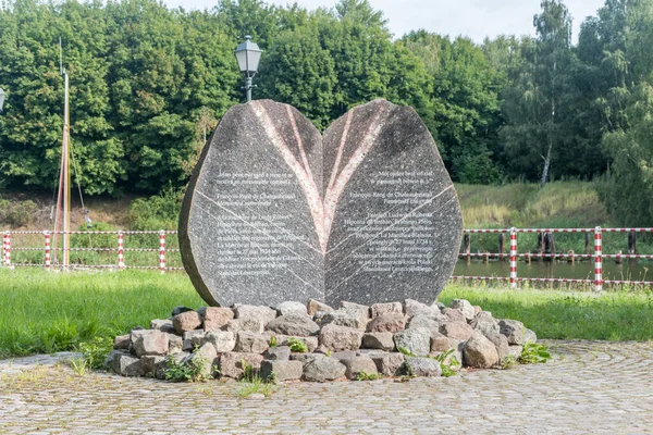 Gdansk Polonia Agosto 2021 Monumento Conde Plelo —  Fotos de Stock