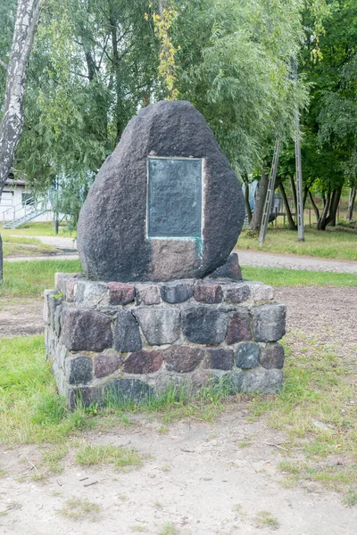 Gdansk Lengyelország Augusztus 2021 Stone Megemlékezés Kollégák Azm Aki Meghalt — Stock Fotó