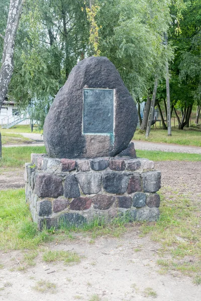 Danzig Polen August 2021 Stein Erinnert Kollegen Aus Azm Die — Stockfoto