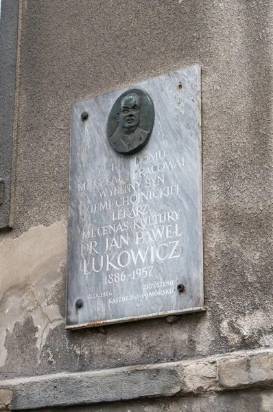 Chojnice Poland September 2021 Commemorative Plaque Doctor Jan Pawel Lukowicz — стокове фото