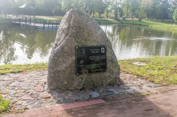 Chojnice Polonya Eylül 2021 Otton Weiland Anıt Taşı — Stok fotoğraf
