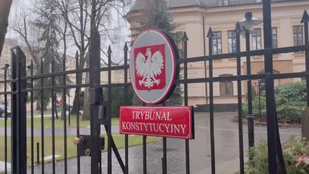 Warsaw Poland December 2021 Sign Emblem Trybunal Konstytucyjny Constitutional Tribunal — Stok video