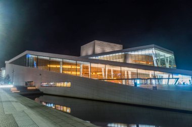 Oslo, Norway - September 23, 2021: Night view on Opera house in Oslo.