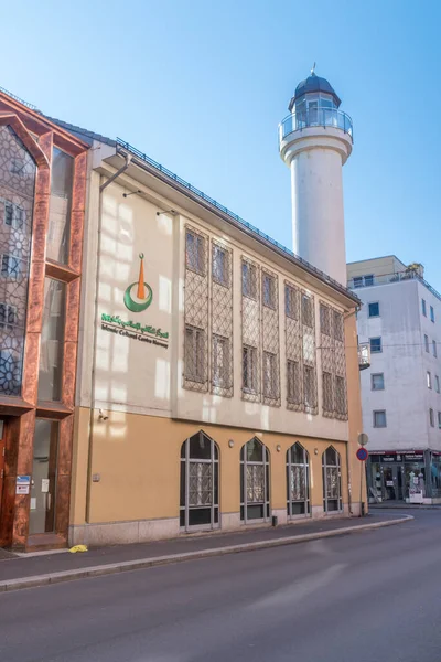 Oslo Norwegia Września 2021 Islamskie Centrum Kultury Norwegia — Zdjęcie stockowe