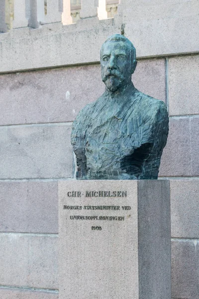 Oslo Norway September 2021 Bust Offirst Prime Minister Independent Norway — Stock Photo, Image