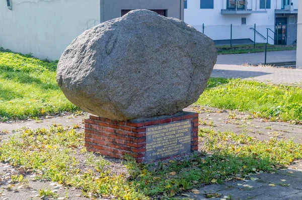 Ciechanow Polska Października 2021 Kamień Pamięci Miejscu Torturowania Patriotów Walczących — Zdjęcie stockowe
