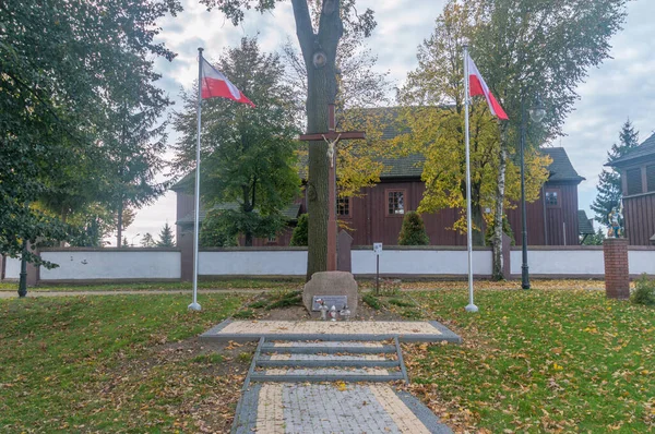ポーランド エルサレム 2021年10月5日 ポーランド独立10周年記念場所 — ストック写真